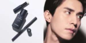 Chane'ls new makeup for men
