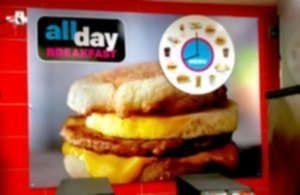 McDonalds All Day Breakfast poster