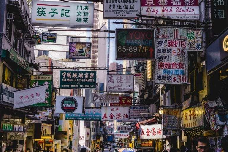 hong kong recession