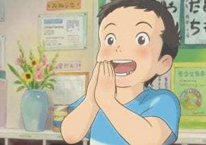 Studio Ghibli
