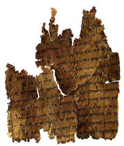 dead sea scroll fragments
