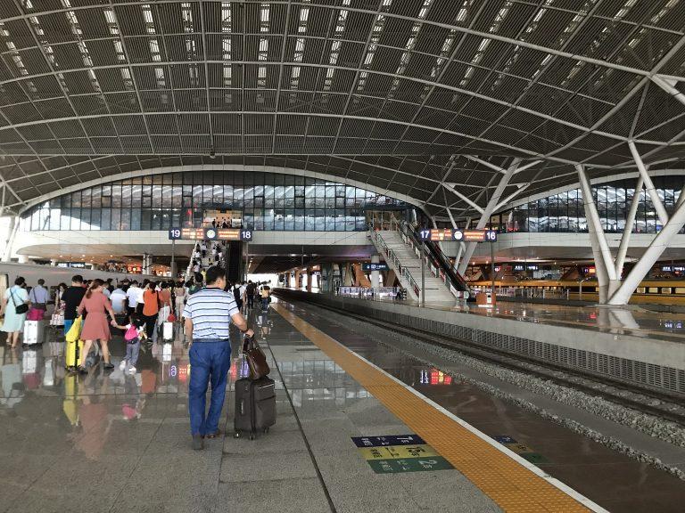 wuhan