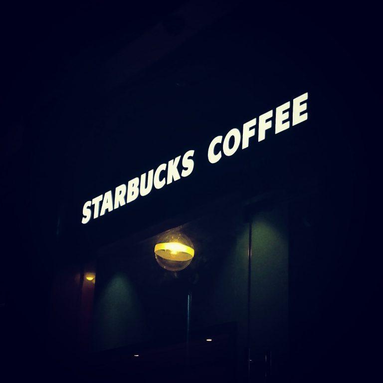 starbucks close stores