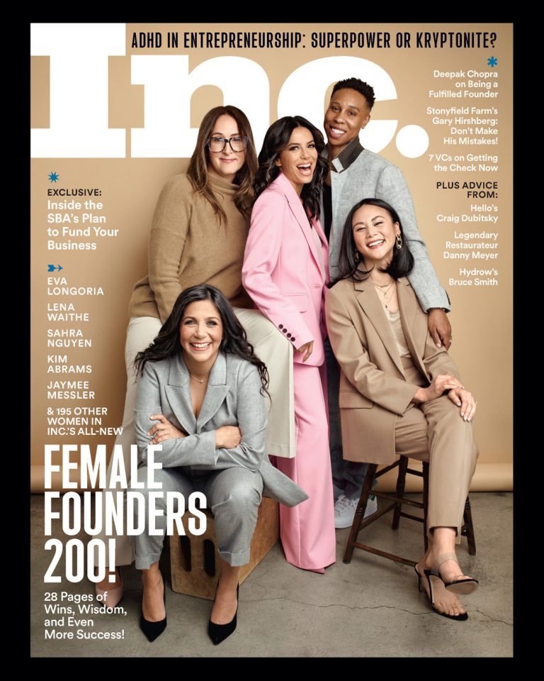 Nguyen Coffee Supply on the cover of Inc. magazine.