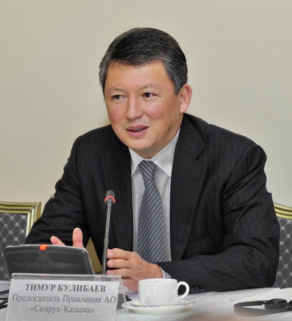 Timur Kulibaev