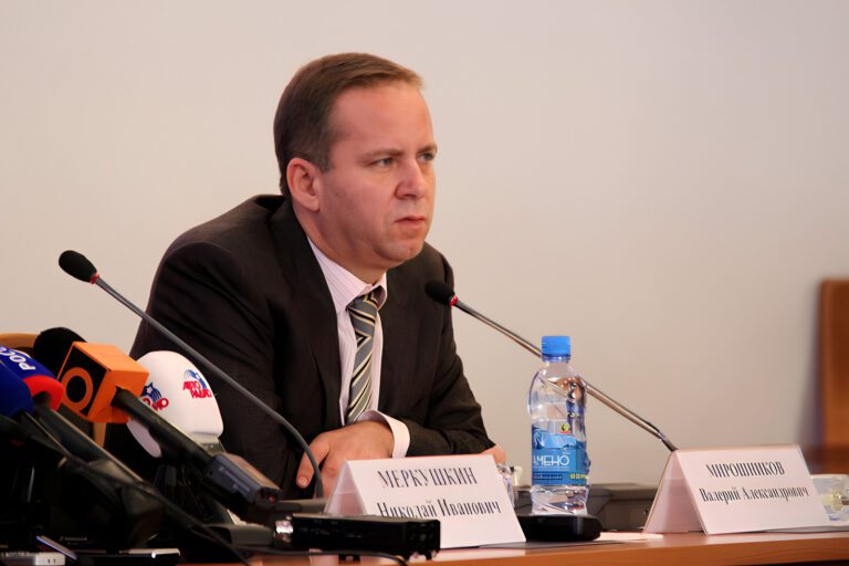 Valery Miroshnikov, DIA